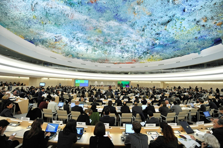 Một phiên họp của Hội đồng Nhân quyền Liên Hợp Quốc.
